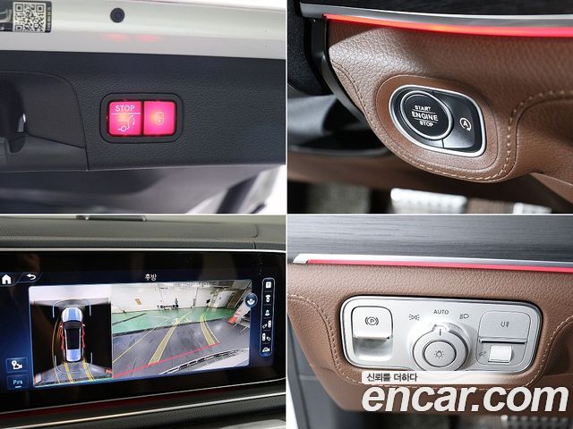 Mercedes-Benz GLS-Class (X167) GLS580 4MATIC 2024 — фото 22