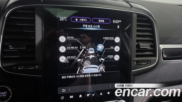 Renault Korea QM6 2.0 GDe PREMIERE 2WD 2025 — фото 35