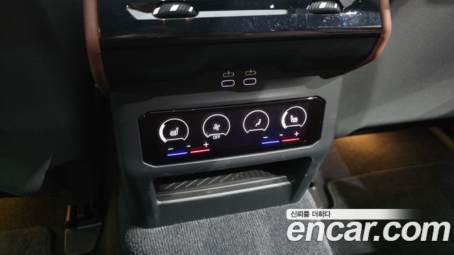 BMW 5 Series (G60) 530e M Sport 2025 — фото 19