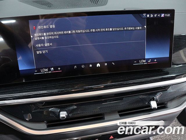 BMW X5 (G05) xDrive 30d M Sport 2026 — фото 8