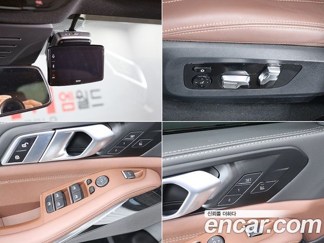 BMW X5 (G05) xDrive 30d M Sport 2026 — фото 21
