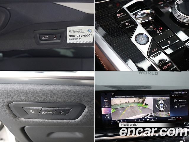 BMW X5 (G05) xDrive 30d M Sport 2026 — фото 22