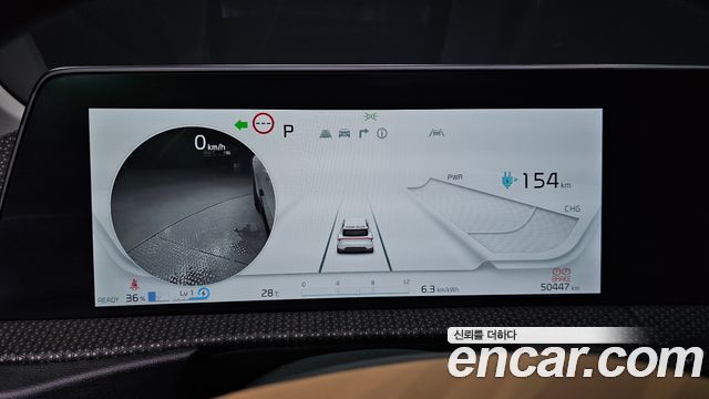 Kia EV6 Long Range Earth 2023 — фото 8