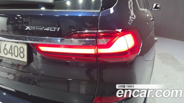 BMW X7 (G07) xDrive 40i M Sport 6STR 2022 — фото 23
