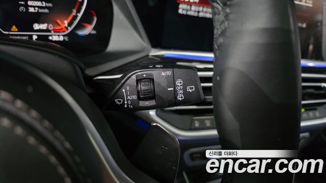 BMW X7 (G07) xDrive 40i M Sport 6STR 2022 — фото 29