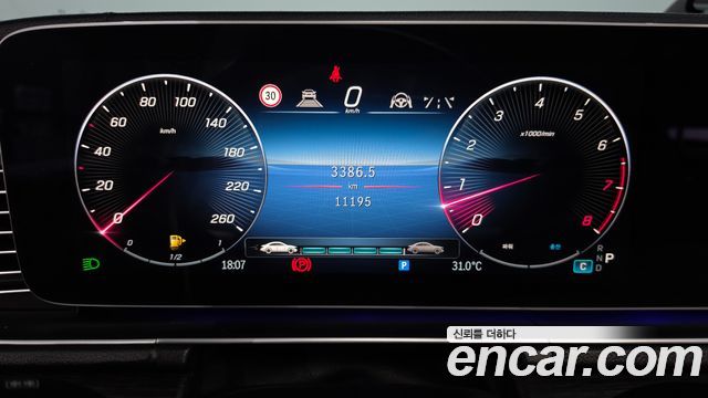 Mercedes-Benz GLE-Class (W167) GLE350 4MATIC 2026 — фото 8
