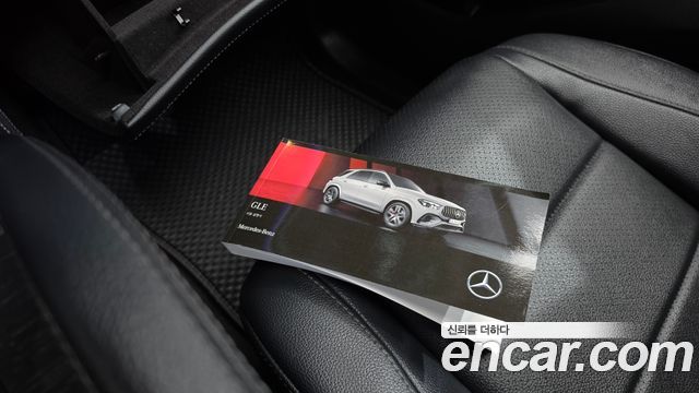 Mercedes-Benz GLE-Class (W167) GLE350 4MATIC 2026 — фото 16