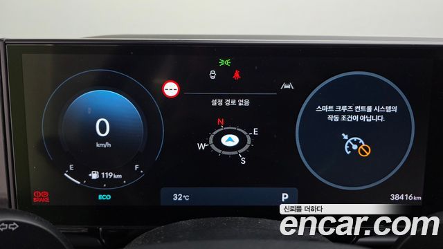 Hyundai Grandeur (GN7) 3.5 LPG 2WD Exclusive 2024 — фото 8