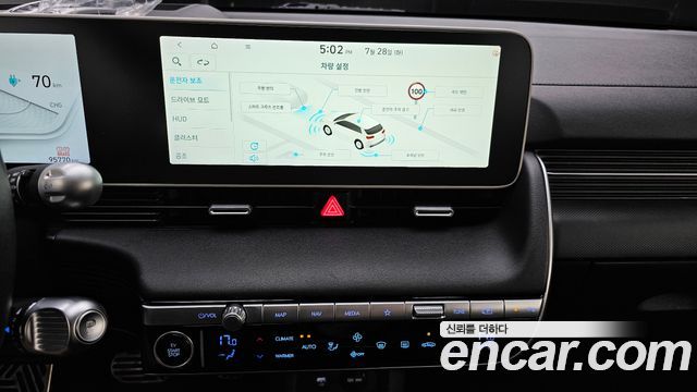 Hyundai Ioniq 5 Long range Prestige 2022 — фото 18