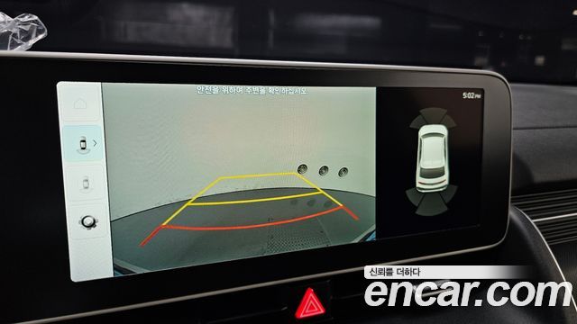 Hyundai Ioniq 5 Long range Prestige 2022 — фото 19