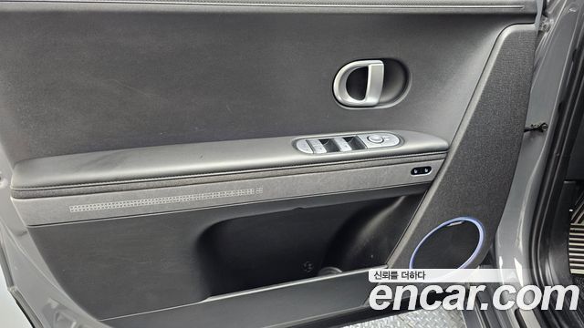 Hyundai Ioniq 5 Long range Prestige 2022 — фото 30