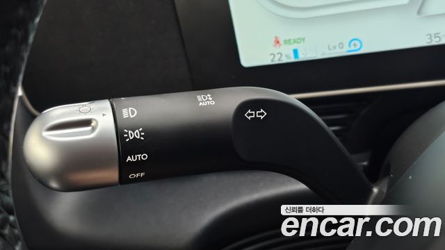 Hyundai Ioniq 5 Long range Prestige 2022 — фото 39