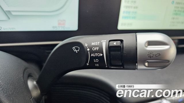 Hyundai Ioniq 5 Long range Prestige 2022 — фото 41