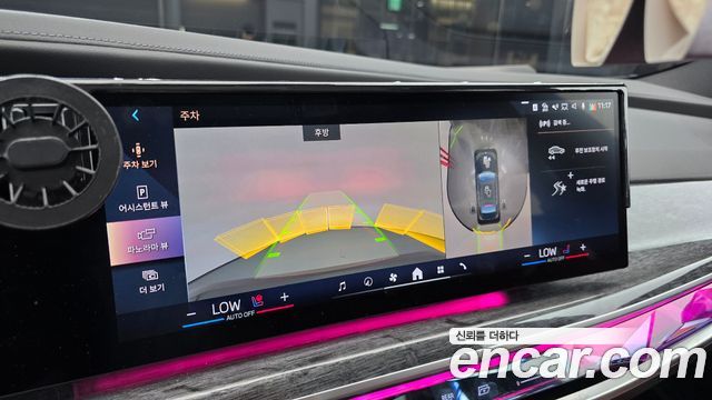 BMW 7 Series (G70) 740i xDrive M Sport 2024 — фото 15