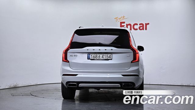 Volvo XC90 (II) T8 R-Design Hybrid 2021 — фото 4
