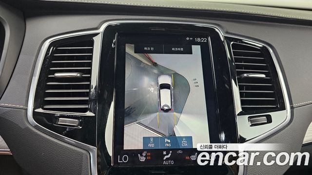 Volvo XC90 (II) T8 R-Design Hybrid 2021 — фото 15