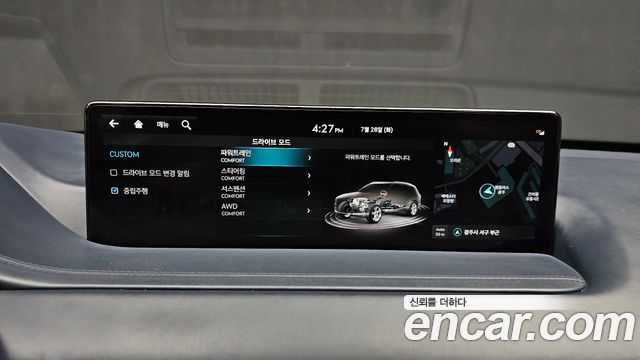 Genesis GV80 3.0 Diesel AWD 2022 — фото 17