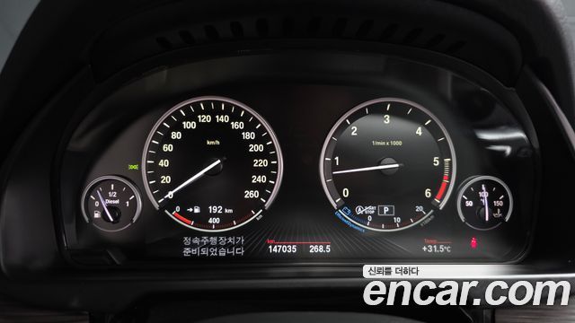 BMW X5 (F15) xDrive 40d 2014 — фото 8