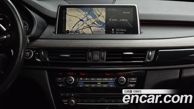 BMW X5 (F15) xDrive 40d 2014 — фото 14