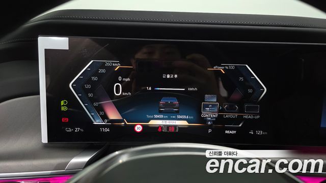 BMW i7 (G70) xDrive 60 Design Pure Excellence 2023 — фото 8