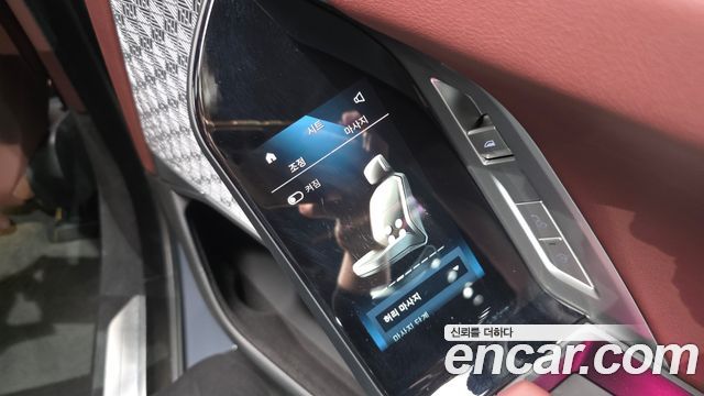 BMW i7 (G70) xDrive 60 Design Pure Excellence 2023 — фото 27