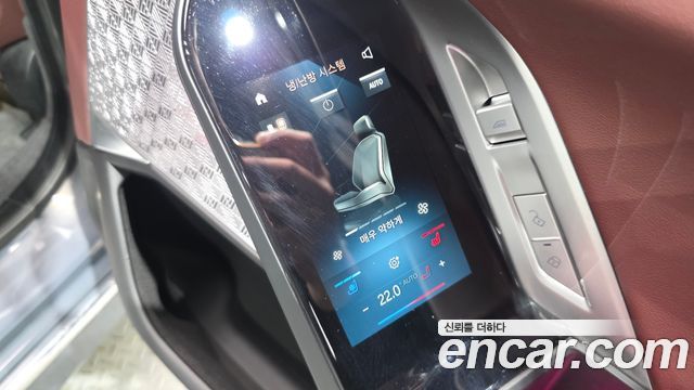 BMW i7 (G70) xDrive 60 Design Pure Excellence 2023 — фото 30