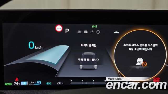 Kia EV6 Long Range Light 2023 — фото 8