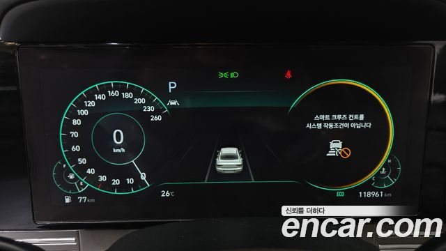 Hyundai Grandeur (IG) 2.5 Premium Choice 2021 — фото 8