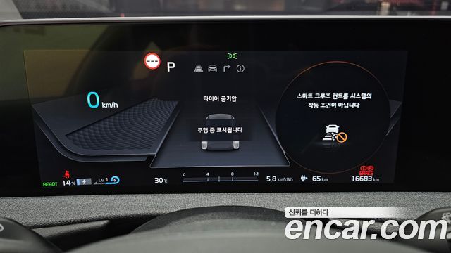 Kia EV6 Long Range Light 2023 — фото 8