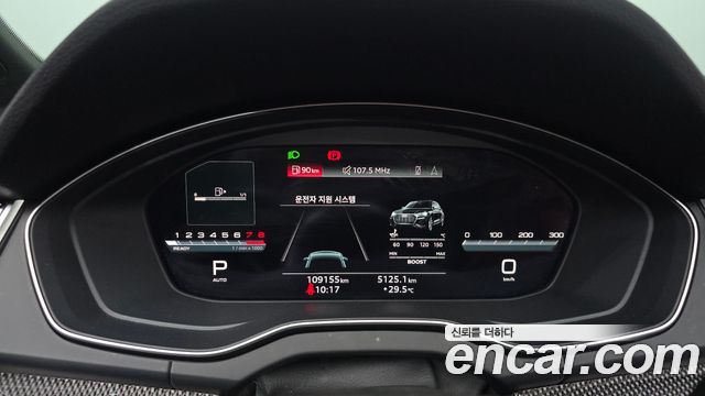 Audi SQ5 (FY) 3.0 TFSI Quattro 2021 — фото 8