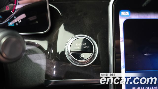 Mercedes-Benz S-Class (W223) S500L 4MATIC 2023 — фото 17