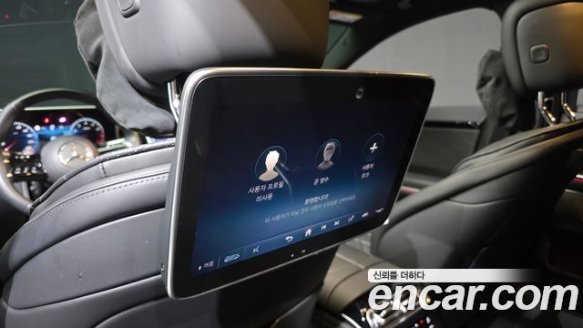 Mercedes-Benz S-Class (W223) S500L 4MATIC 2023 — фото 32