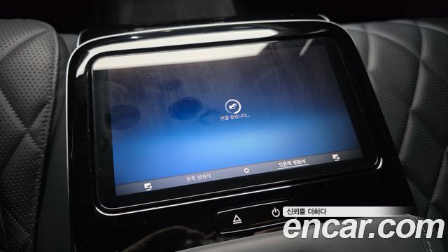 Mercedes-Benz S-Class (W223) S500L 4MATIC 2023 — фото 33