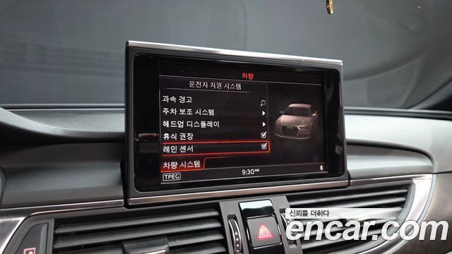 Audi A6 35 TDI Quattro Premium C7 2018 — фото 16