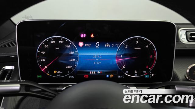 Mercedes-Benz S-Class (W223) S400 d 4MATIC 2021 — фото 8