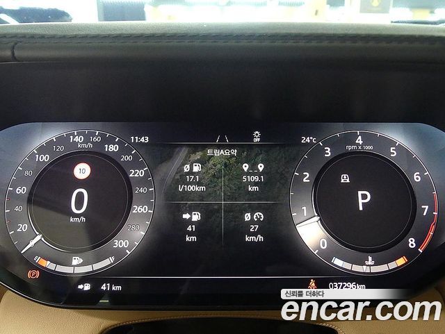 Land Rover Range Rover (V) P530 Autobiography Long Wheel Base 2024 — фото 8