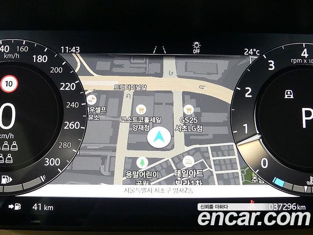 Land Rover Range Rover (V) P530 Autobiography Long Wheel Base 2024 — фото 15