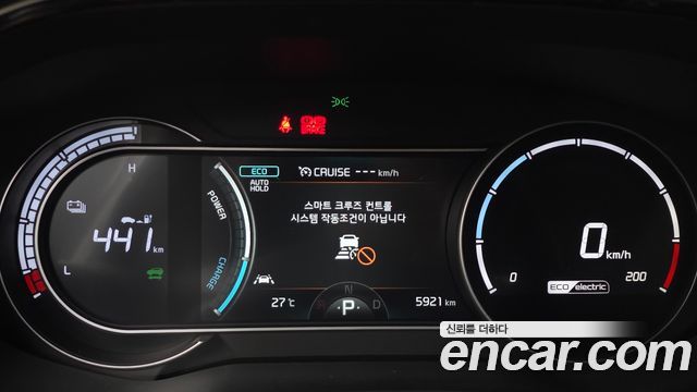 Kia Niro Plus Earth 2024 — фото 8