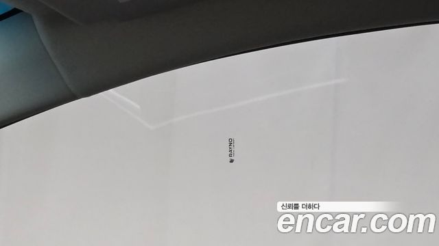 Kia Niro Plus Earth 2024 — фото 36