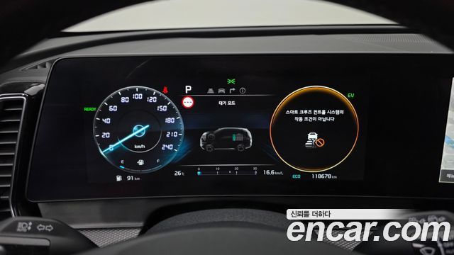 Kia Sportage Hybrid (V) Prestige 2WD 2023 — фото 8