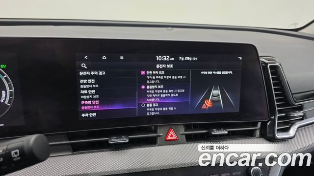 Kia Sportage Hybrid (V) Prestige 2WD 2023 — фото 16