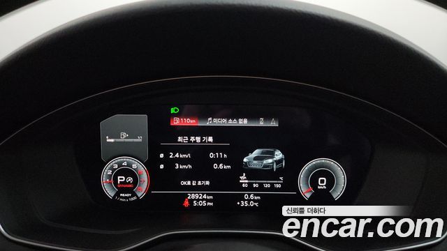 Audi A5 (F5) 40 TFSI Quattro Sportback 2023 — фото 8
