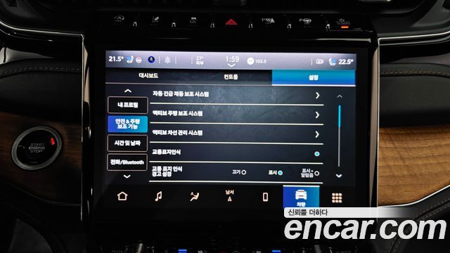 Jeep Grand Cherokee (WL) L 3.6 Summit Reserve 2023 — фото 22