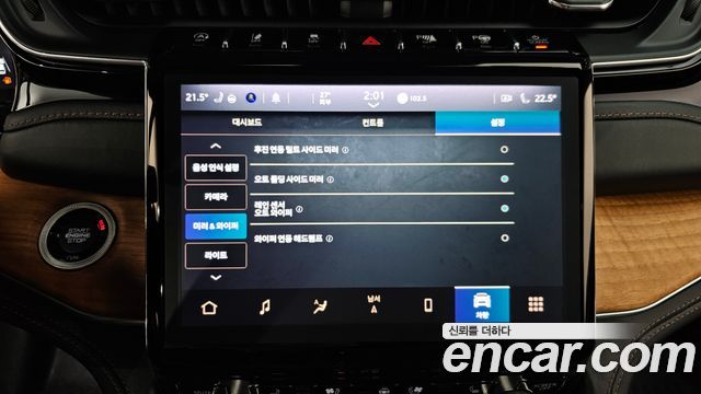 Jeep Grand Cherokee (WL) L 3.6 Summit Reserve 2023 — фото 24