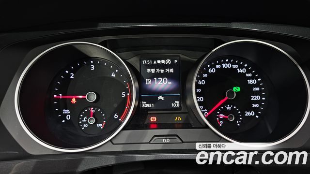 Volkswagen Tiguan (II) 2.0 TDI Prestige 2020 — фото 8