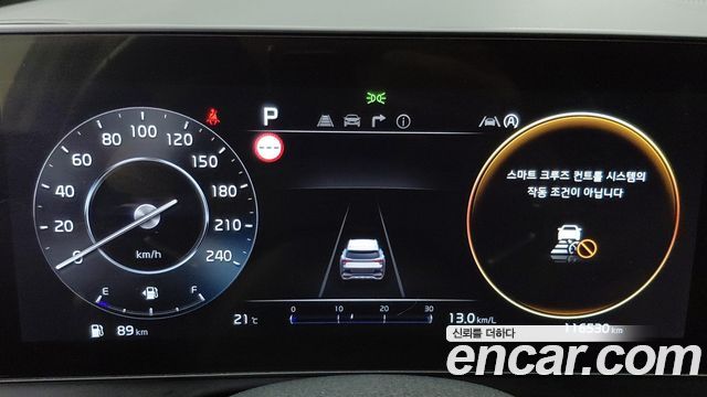 Kia Sportage (V) Diesel 2.0 2WD Nobleless 2022 — фото 8
