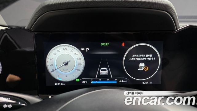 Hyundai Avante Hybrid (CN7) Inspiration 2023 — фото 8