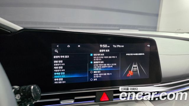 Hyundai Avante Hybrid (CN7) Inspiration 2023 — фото 17