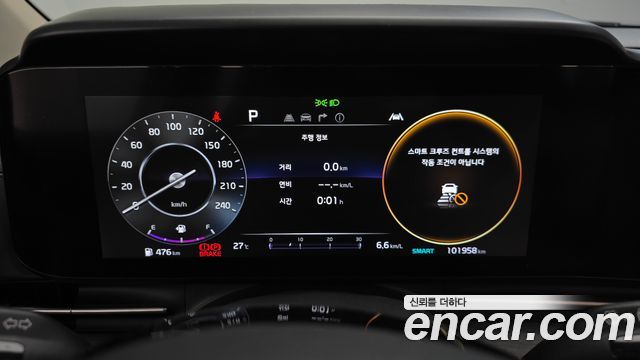 Kia Carnival (IV) Gasoline 9-Seater Signature 2023 — фото 8