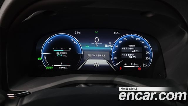 Toyota Camry (XV80) 2.5 XLE Premium Hybrid 2025 — фото 8